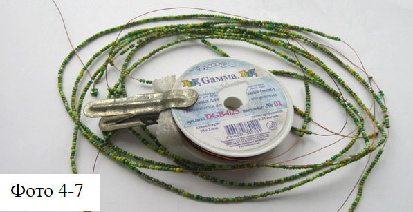 Деревья и полевые цветы из бисера - _71.jpg