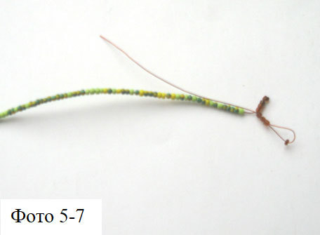 Деревья и полевые цветы из бисера - _72.jpg