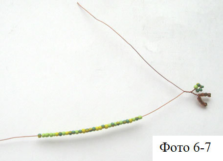 Деревья и полевые цветы из бисера - _73.jpg