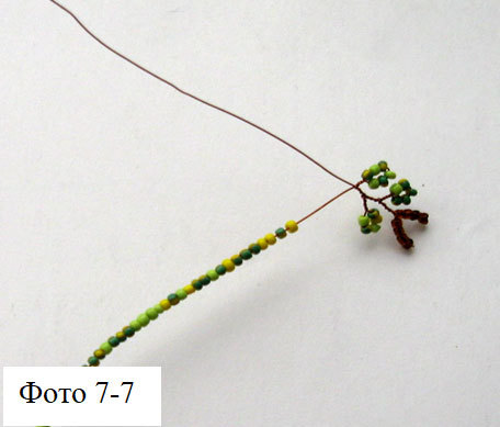 Деревья и полевые цветы из бисера - _74.jpg