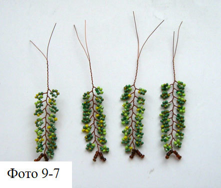 Деревья и полевые цветы из бисера - _76.jpg