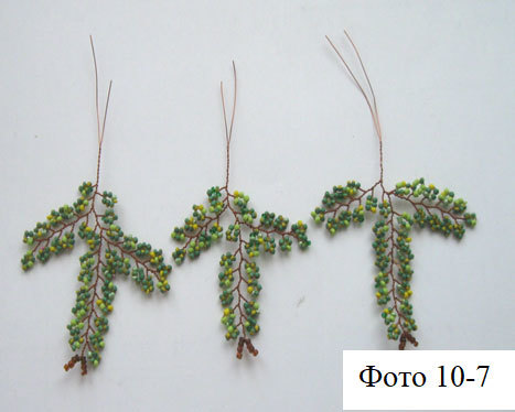 Деревья и полевые цветы из бисера - _77.jpg