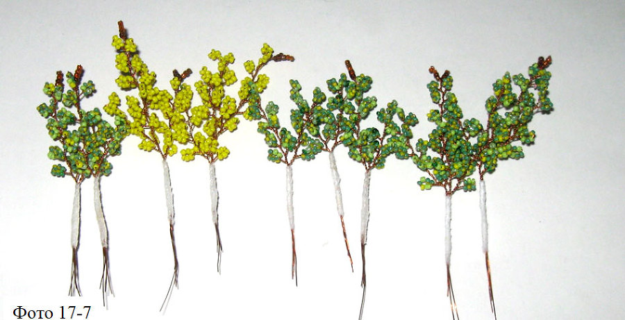 Деревья и полевые цветы из бисера - _84.jpg