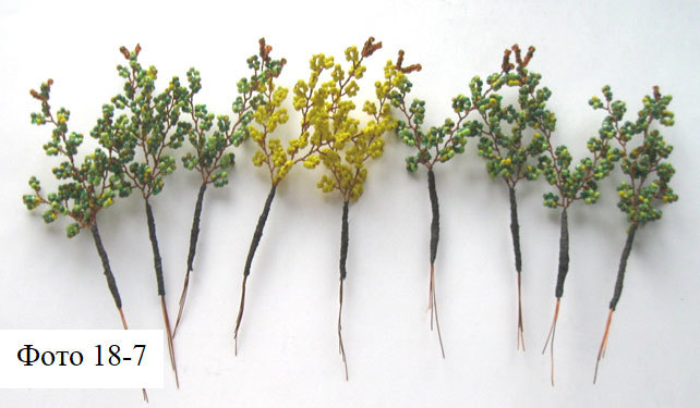 Деревья и полевые цветы из бисера - _85.jpg