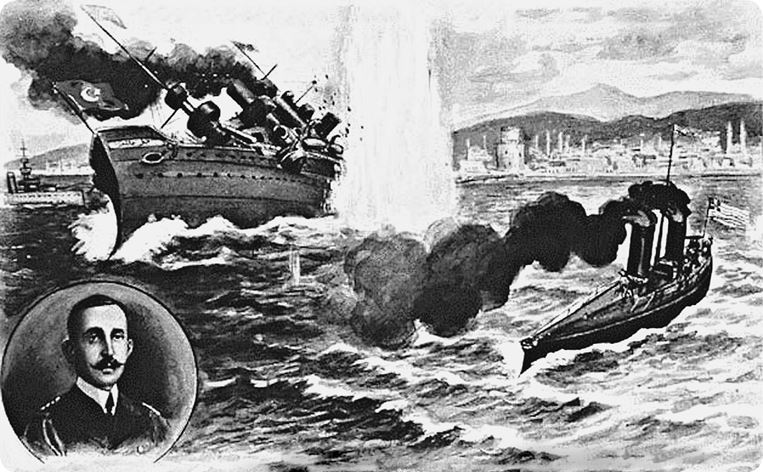 Балканы: окраины империй - i_027.jpg