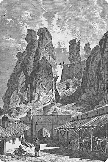 Балканы: окраины империй - i_035.jpg