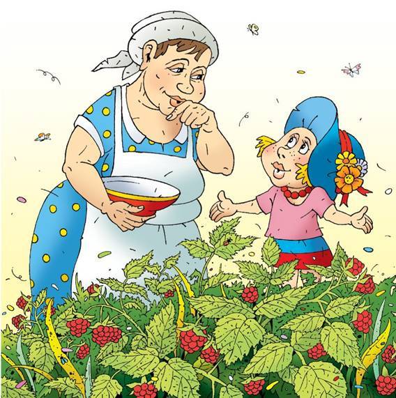 Страшная сказка - _0.jpg