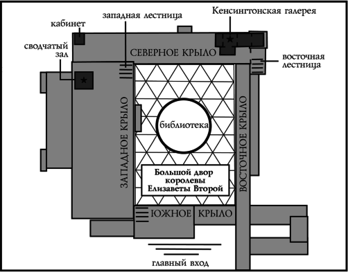 Песчаный дьявол - i_003.png