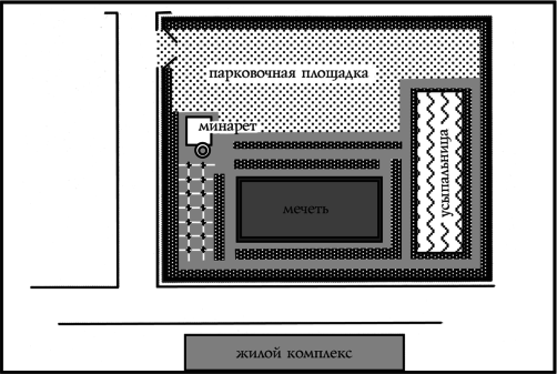 Песчаный дьявол - i_004.png