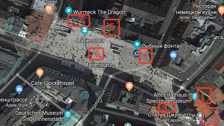 Мюнхен. Легенды Мариенплац - _4.jpg
