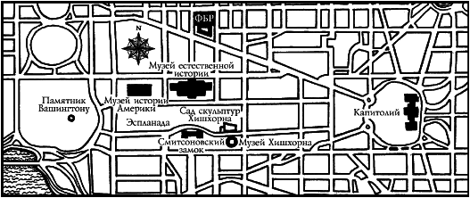 Последний оракул - i_001.png