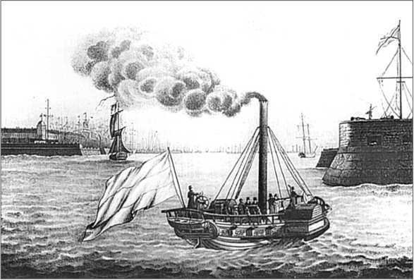 Кронштадт. Город-крепость. От основания до наших дней - i_043.jpg