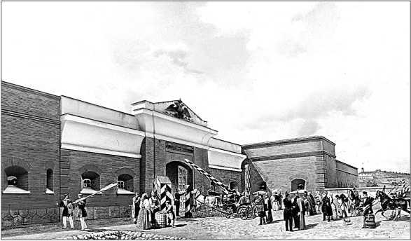 Кронштадт. Город-крепость. От основания до наших дней - i_048.jpg