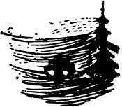 Мы живем на день раньше<br />(Рассказы) - i_011.jpg