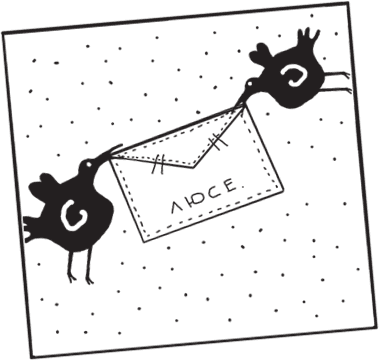 Полный сантехник - i_019.png