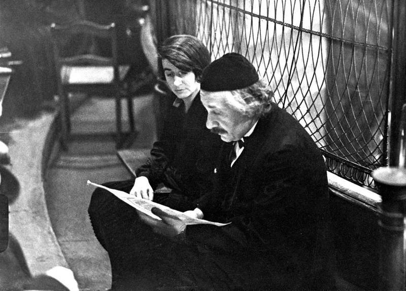 Говорит Альберт Эйнштейн - i_001.jpg