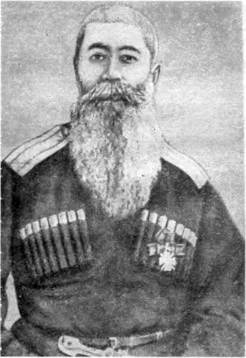 На войне Дунайской<br />(Документальная повесть) - i_006.jpg