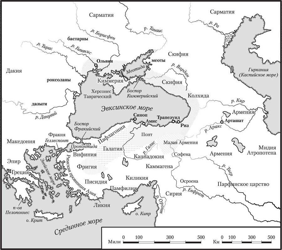 Битва за Рим - i_013.jpg