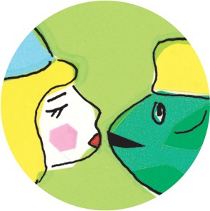 Игрунка в ночи (сборник) - i_070.jpg