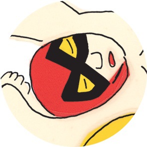 Игрунка в ночи (сборник) - i_072.jpg