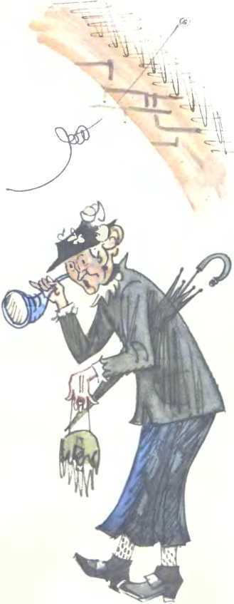 Говорящая машина - i_010.jpg