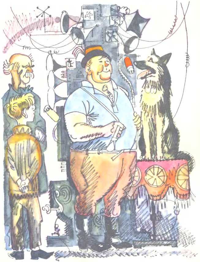 Говорящая машина - i_015.jpg