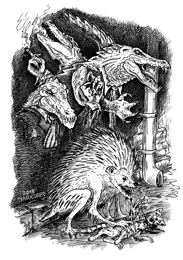 За гранью безумия - i_001.png