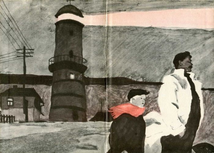 Зелёное, красное, зелёное...<br />(Повесть) - i_001.jpg