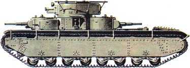 Тысяча четыреста восемнадцать дней<br />(Рассказы о битвах и героях Великой Отечественной войны) - i_029.jpg