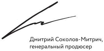 Нельзя, но можно - i_002.jpg