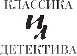 Выгодная сделка - i_001.png