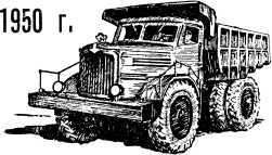 Борьба за скорость - i_007.jpg