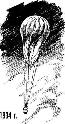 Борьба за скорость - i_010.jpg