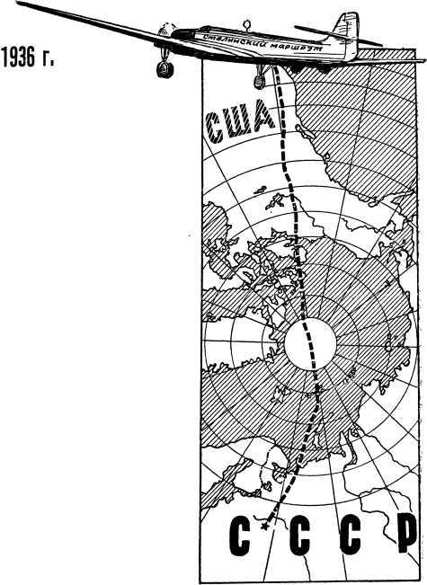 Борьба за скорость - i_011.jpg