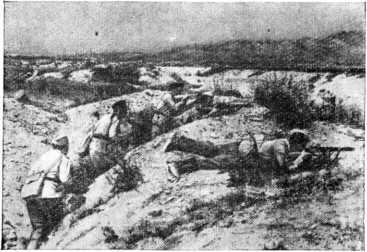 Герои Малой земли - i_009.jpg