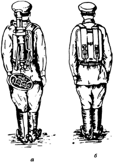 Спутник партизана - i_052.jpg