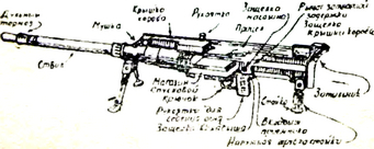 Спутник партизана - i_086.jpg