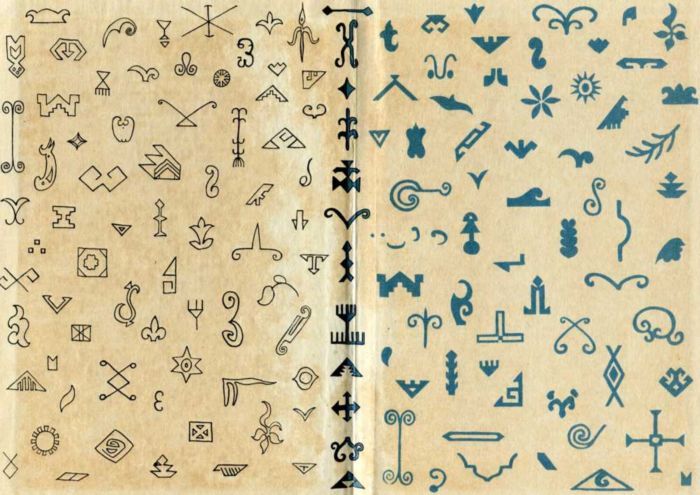 Книга о Башкирии<br />(Рассказы) - i_001.jpg