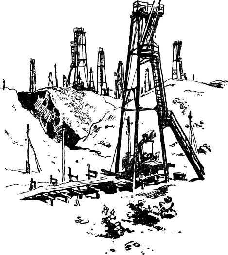 Книга о Башкирии<br />(Рассказы) - i_014.jpg