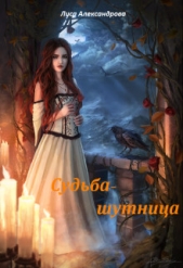  Орлова Марина Сергеевна 