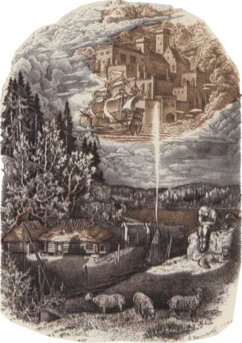 Старинные эстонские народные сказки - i_003.jpg