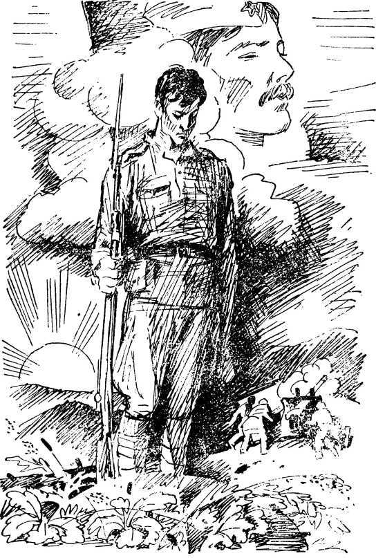 Я не придумал ничего<br />(Рассказы для детей и взрослых) - i_038.jpg