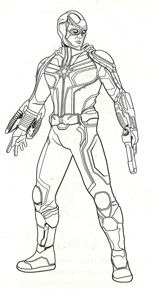 Капитан Марвел. Путь героя - _3.jpg