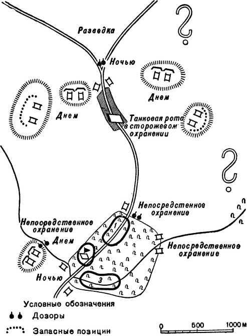 Танки — вперед! - i_042.jpg