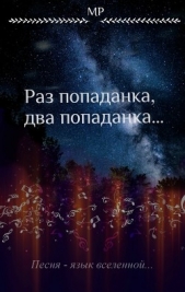  Пасюта Мария 