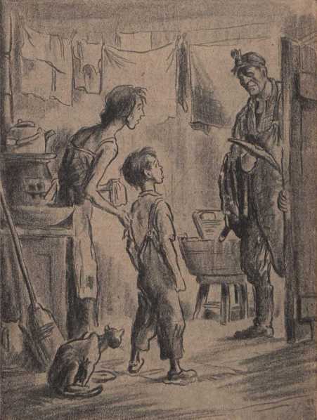 Секрет забастовки<br />(Рассказы и стихи про американских ребят) - i_002.jpg