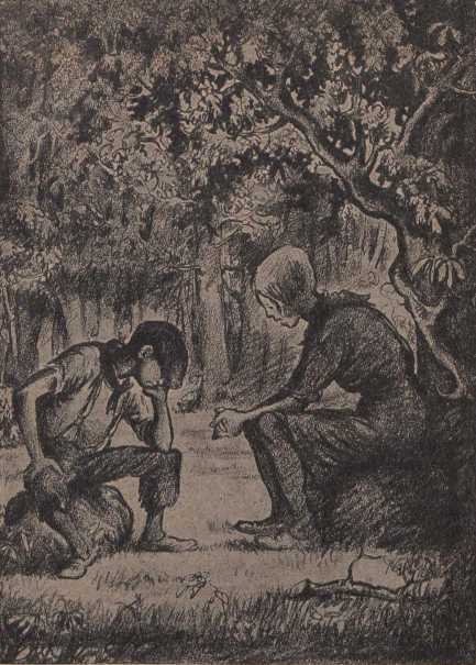 Секрет забастовки<br />(Рассказы и стихи про американских ребят) - i_016.jpg