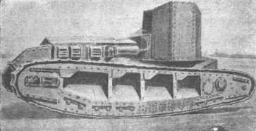 Сухопутные крейсера - i_017.jpg