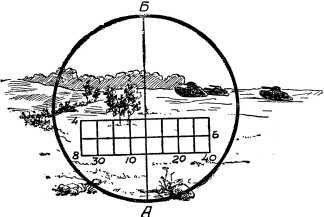 Сухопутные крейсера - i_059.jpg