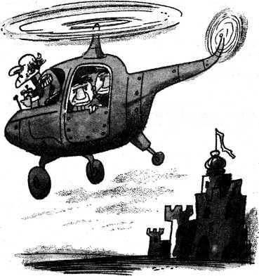 Каникулы в стране сказок - i_032.jpg